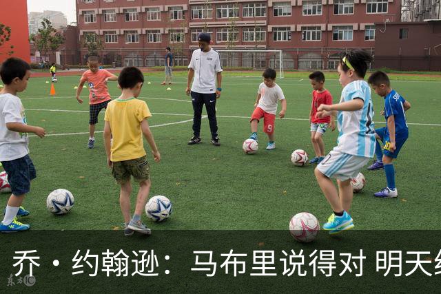 乔·约翰逊：马布里说得对 明天绝对会有人对文班亚马凶狠犯规
