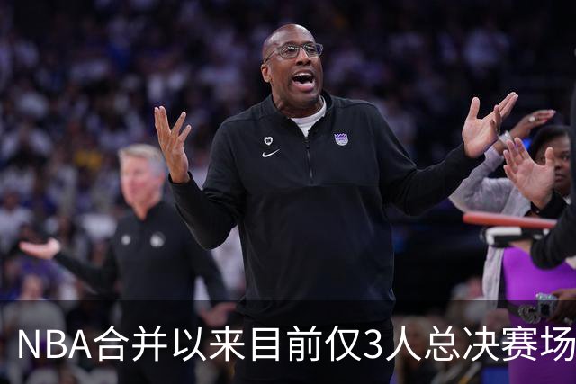 NBA合并以来目前仅3人总决赛场均15板：摩西·马龙、约基奇、哈特