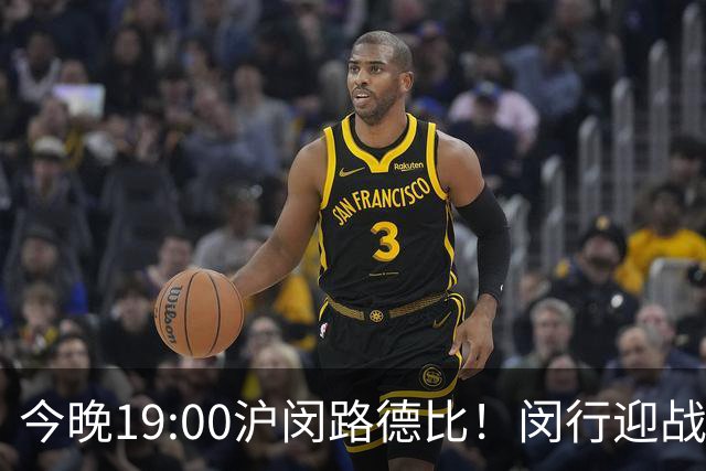 about image